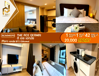 คอนโดให้เช่า : DL26040292 ให้เช่าคอนโด ดิ เอซ เอกมัย (The Ace Ekamai) ใกล้ BTS เอกมัย พร้อมเข้าอยู่ โทรด่วน 0653619502 LineID @897iyzll