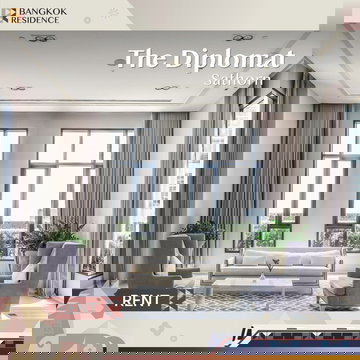 Condo For Rent 🌃The Diplomat Sathorn, near BTS Surasak, 45K 2BR 70 sqm 💙 Beautiful Room with stunning view