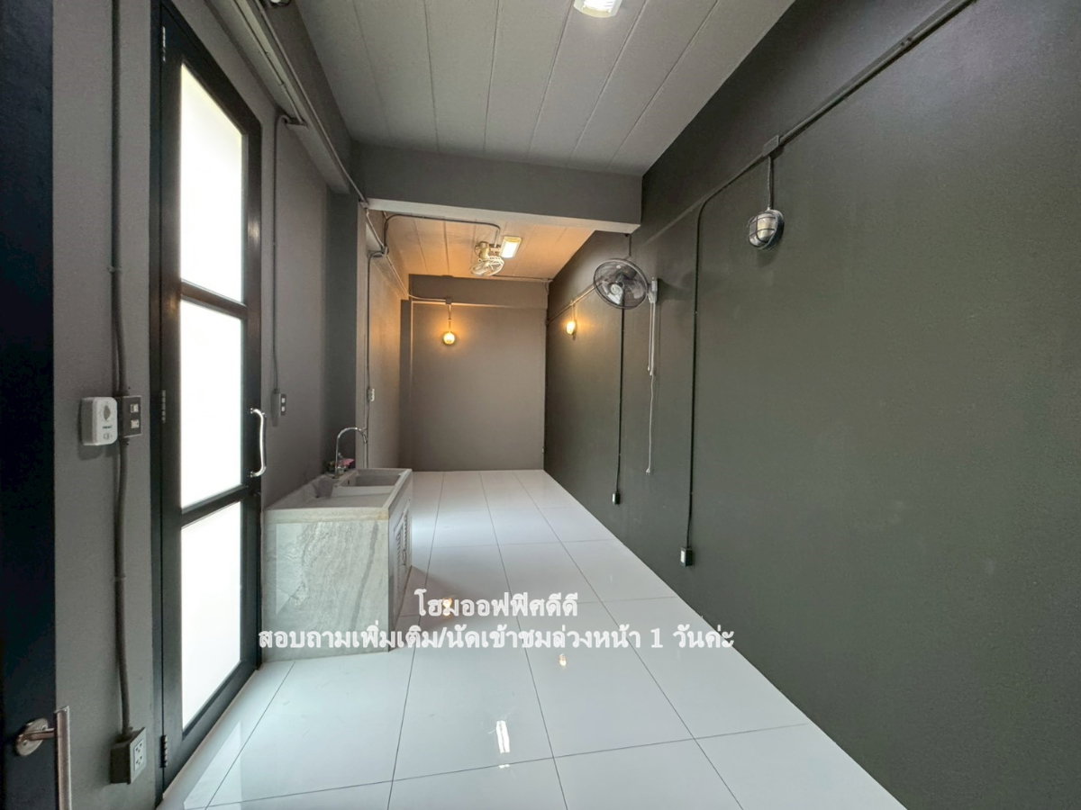 รูป ให้เช่า โฮมออฟฟิศ 𝐒𝐭𝐚𝐧𝐝 𝐀𝐥𝐨𝐧𝐞 อาคาร2 หลังในพื้นที่เดียวกัน ในซอยรัชดาภิเษก 32 🚩🚩 - รูปที่ 15/55