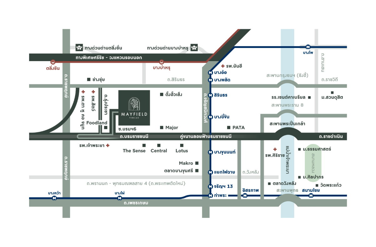 รูป S1113 🔥 ขายด่วน! Mayfield Pinklao (เมย์ฟิลด์ ปิ่นเกล้า) บ้านหรูดีไซน์สวย ใกล้ MRT บางยี่ขัน เพียง ราคาพิเศษ 12.25 ล้านบาท - รูปที่ 21/21