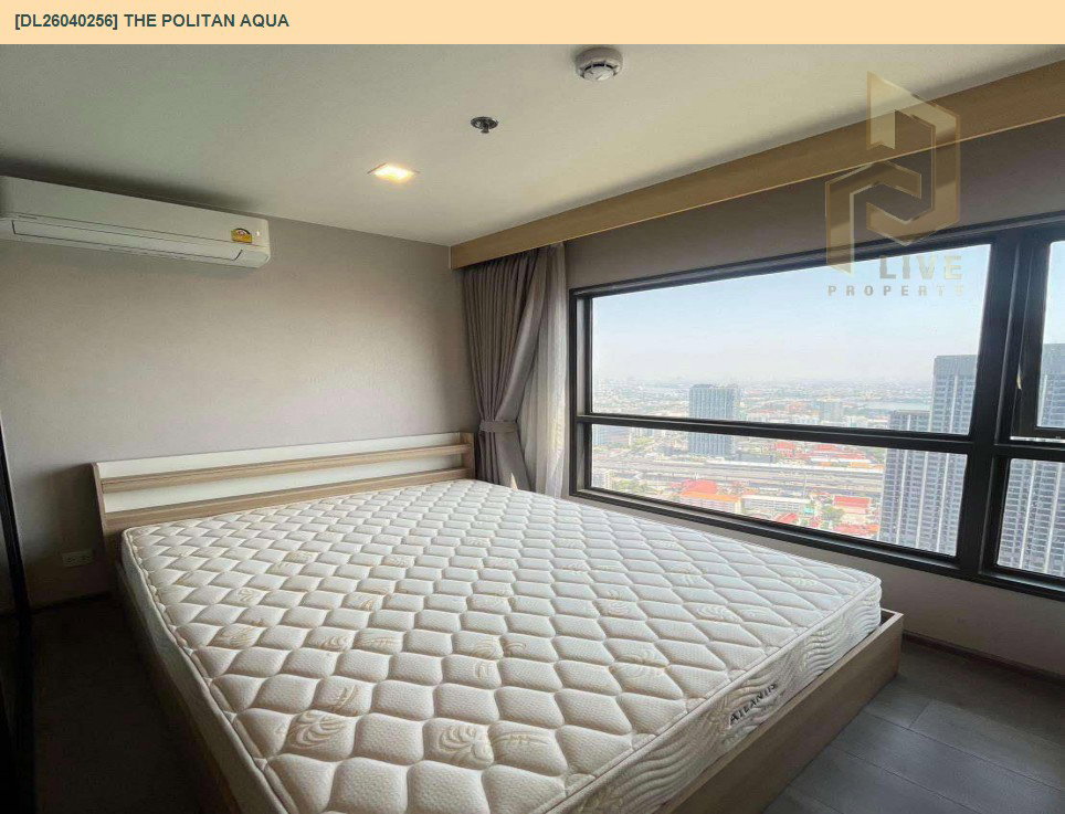 รูป DL26040256 ให้เช่าคอนโด เดอะ โพลิแทน อควา (The Politan Aqua) ใกล้ MRT สะพานพระนั่งเกล้า พร้อมเข้าอยู่ โทรด่วน 0656133286 LineID @534wlwof - รูปที่ 3/11