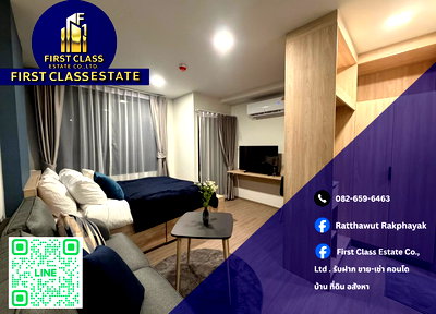 คอนโดให้เช่า : ให้เช่า The Muve Bangwa ใกล้ MRT & BTS บางหว้า อินเตอร์เชนจ์ เดินทางโคตรสะดวก