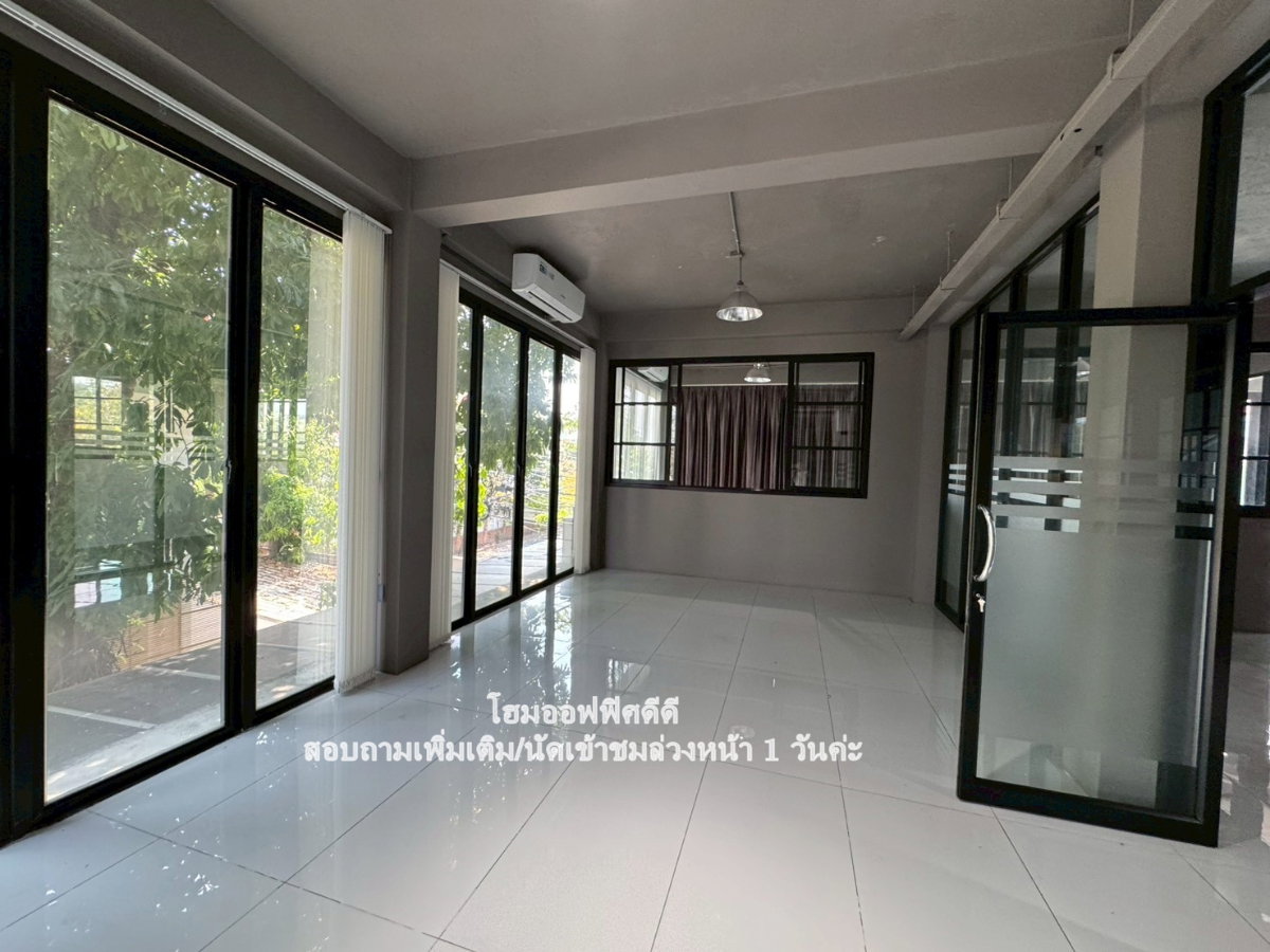 รูป ให้เช่า โฮมออฟฟิศ 𝐒𝐭𝐚𝐧𝐝 𝐀𝐥𝐨𝐧𝐞 อาคาร2 หลังในพื้นที่เดียวกัน ในซอยรัชดาภิเษก 32 🚩🚩 - รูปที่ 25/55