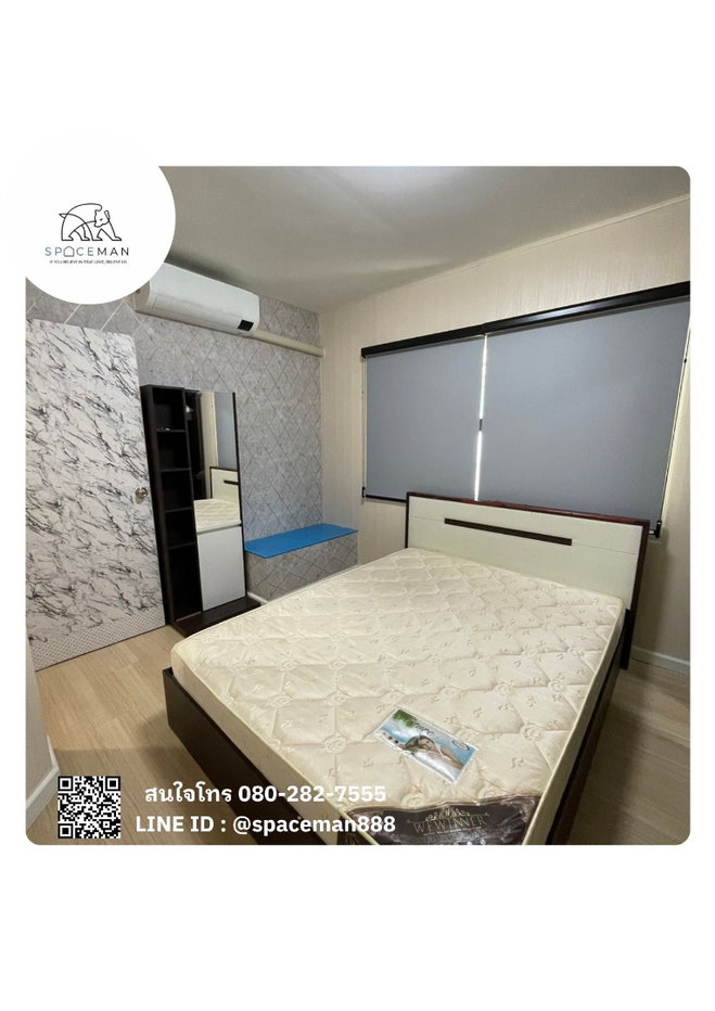 picture ðģð· House for Rent: Indy Bangna km.26, at Soi ABAC - 9/10