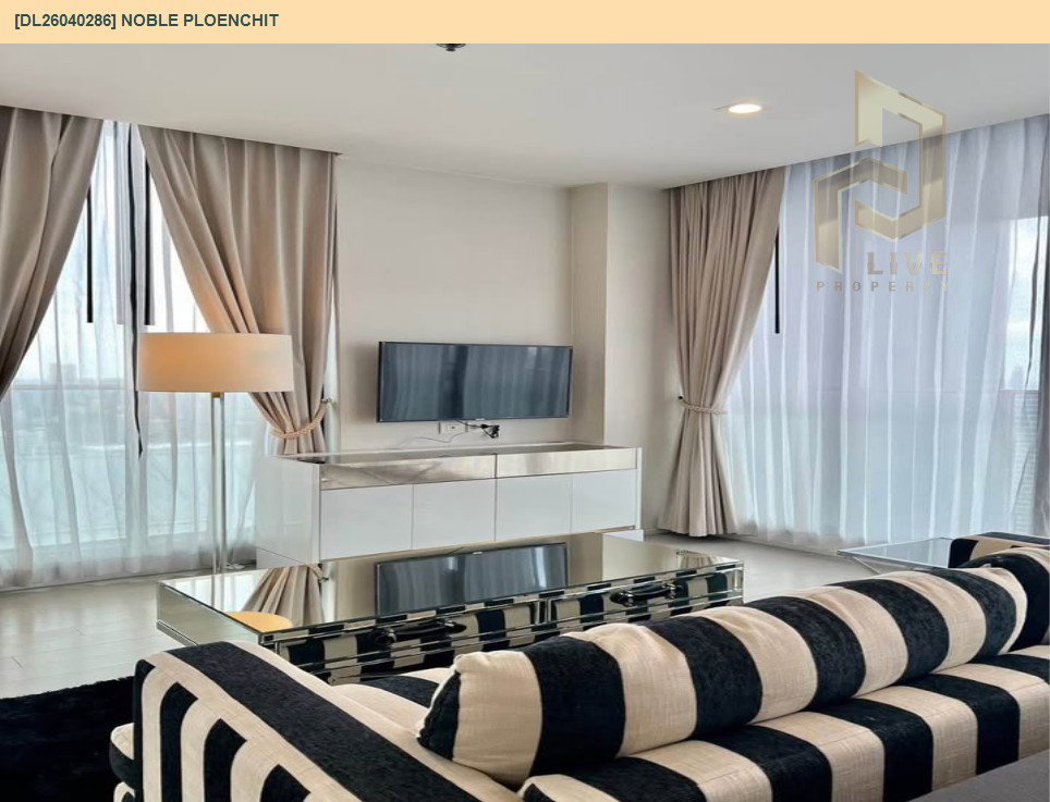 รูป DL26040286 ให้เช่าคอนโด โนเบิล เพลินจิต (Noble Ploenchit) ใกล้ BTS เพลินจิต พร้อมเข้าอยู่ โทรด่วน 0614453194 LineID @162cjixi - รูปที่ 15/23