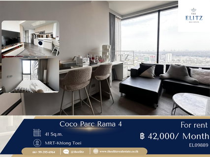 รูปภาพ ✨ สัมผัสการอยู่อาศัยเหนือระดับ ที่ COCO PARC Rama 4 คอนโดหรูใจกลางเมือง