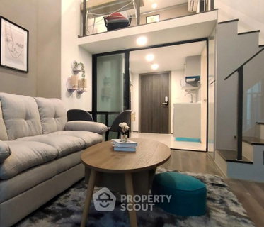 รูปภาพ 1-BR Condo at KnightsBridge Space Rama 9 near MRT Phra Ram 9 (ID 2774523)