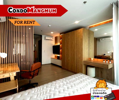 คอนโดให้เช่า : 🔥🔥ห้องเพิ่งมาใหม่ คอนโดใหม่  “ Aspire Sukhumvit-Rama 4 ” ใกล้ BTS พระโขนง 600 ม. ฟรีรถรับส่ง ส่วนกลางวิวโค้งแม่น้ำ เดินทางสะดวกทุกทาง 🔥🔥