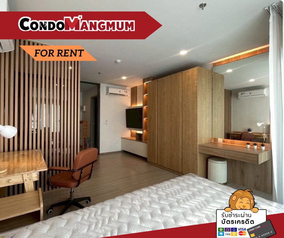 รูป 🔥🔥ห้องเพิ่งมาใหม่ คอนโดใหม่  “ Aspire Sukhumvit-Rama 4 ” ใกล้ BTS พระโขนง 600 ม. ฟรีรถรับส่ง ส่วนกลางวิวโค้งแม่น้ำ เดินทางสะดวกทุกทาง 🔥🔥 - รูปที่ 1/15