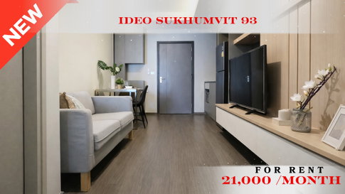 ❤️🔥 Rare Unit For Rent 📌 Ideo Sukhumvit 93 Condominium (Line: @rent2022) | Near BTS Bang Chak ✨ Ready to move in! ✨ 📌 Ref Code: A00354