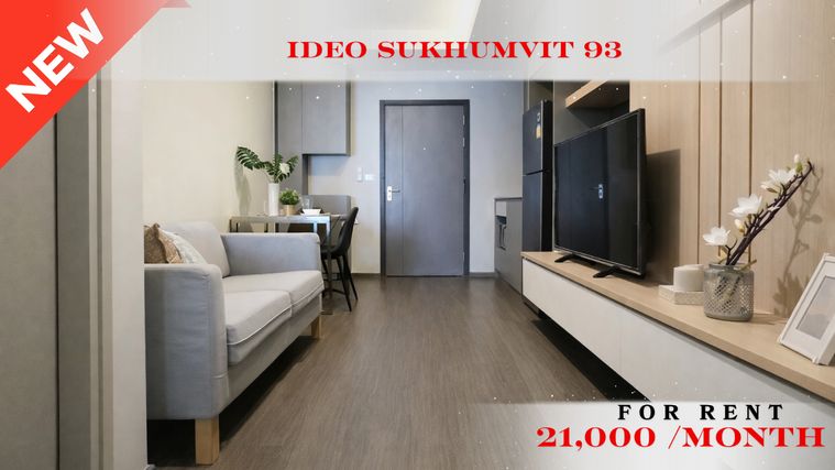 🍀🍀 Rare Unit❤️‍🔥 ให้เช่า📌 ไอดีโอ สุขุมวิท 93 (Line:@rent2022)BTS บางจาก ✨พร้อมเข้าอยู่🔖A00354