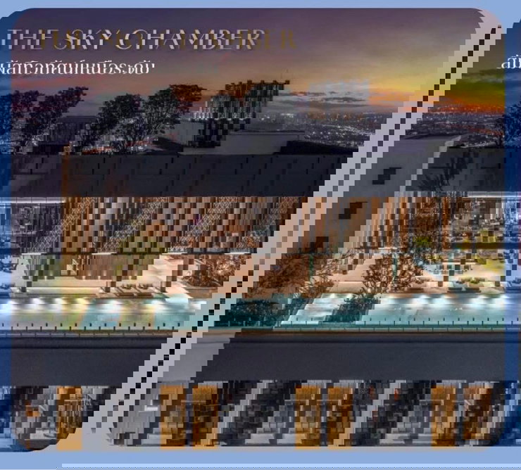 รูป 💥💥คอนโด ดิ แอดเดรส สยาม ราชเทวี💥💥 - รูปที่ 24/28