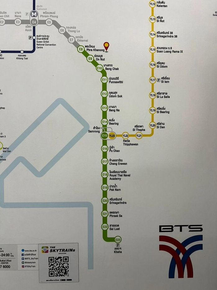 รูป ขาย คอนโด UNIO Sukhumvit 72 Phase 1 อาคาร D ห้องพร้อมโอน นัดล่วงหน้าดูห้องจริง 2 วันล่วงหน้านะคะ โทร 065-451-9256 หนิง นายหน้ามืออาชีพ - รูปที่ 15/15