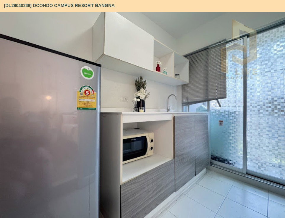 รูป DL26040236 ให้เช่าคอนโด ดีคอนโด แคมปัส รีสอร์ท บางนา (dcondo Campus Resort Bangna) ใกล้ - พร้อมเข้าอยู่ โทรด่วน 0653619502 LineID @897iyzll - รูปที่ 4/5