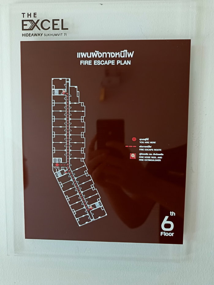 รูป 🏢ขาย คอนโด ดิ เอ็กเซล ไฮด์อะเวย์ สุขุมวิท 71 เพียง 1.99 ล้าน 📍BTS อ่อนนุช และ พระโขนง - รูปที่ 10/11