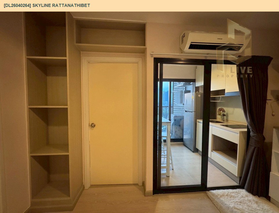 รูป DL26040264 ให้เช่าคอนโด สกายไลน์ รัตนาธิเบศร์ (Skyline Rattanathibet) ใกล้ MRT นนทบุรี พร้อมเข้าอยู่ โทรด่วน 0614453194 LineID @162cjixi - รูปที่ 8/10