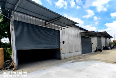 เช่าโรงงาน สมุทรสาคร : ให้เช่า โรงงาน โกดัง คลังสินค้า ขนาดเริ่มต้น 100 ตร.ม. ถึง 1500 ตร.ม. แถวแคราย นาดี คลองมะเดื่อ บางน้ำจืด จ.สมุทรสาคร