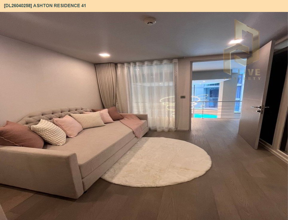 รูป DL26040258 ให้เช่าคอนโด แอชตัน เรสซิเดนซ์ 41 (Ashton Residence 41) ใกล้ BTS พร้อมพงษ์ พร้อมเข้าอยู่ โทรด่วน 0800343450 LineID @655ebbvc - รูปที่ 13/13