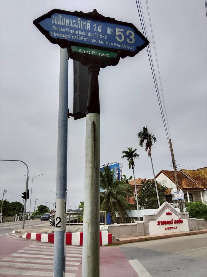 รูป ขายทาวน์โฮม 2 ชั้น 2 ห้องนอน 2 ห้องน้ำ พื้นที่ใช้สอย 115 ตร.ม. - รูปที่ 15/16
