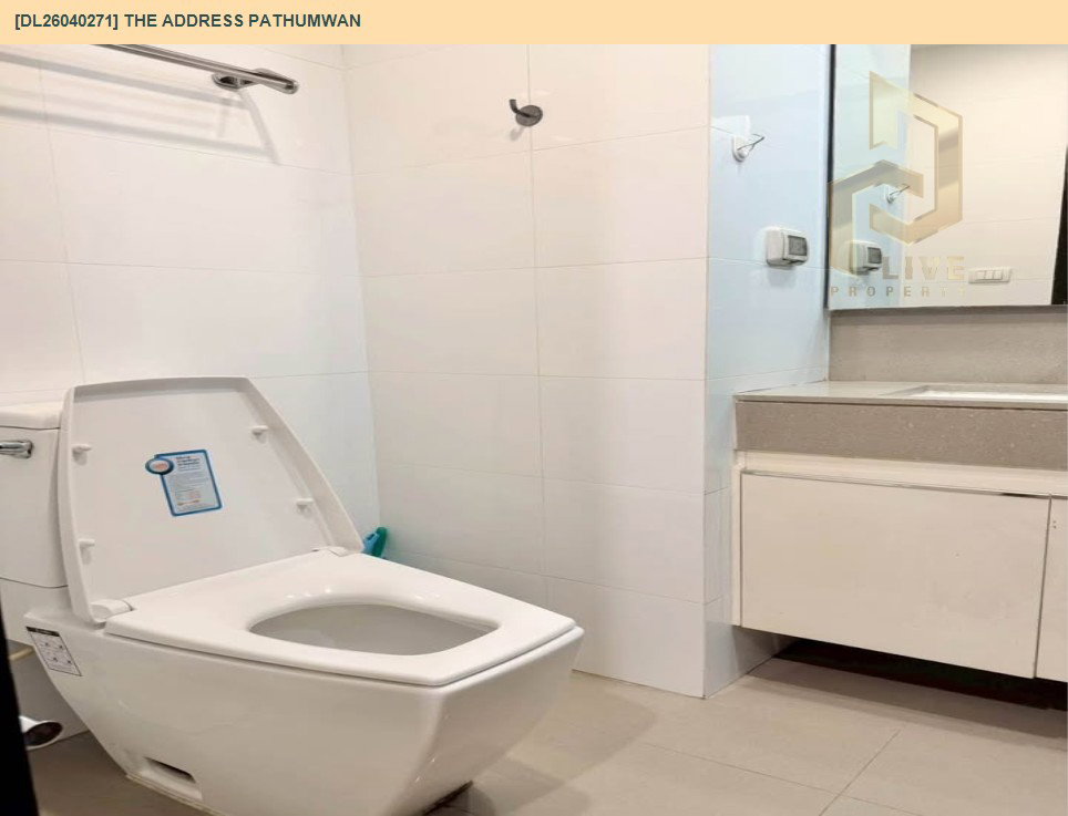 รูป DL26040271 ให้เช่าคอนโด ดิ แอดเดรส ปทุมวัน (The Address Pathumwan) ใกล้ BTS พญาไท พร้อมเข้าอยู่ โทรด่วน 0653619502 LineID @897iyzll - รูปที่ 11/15