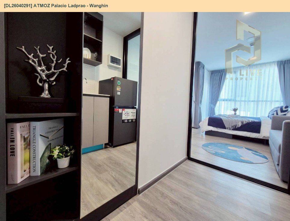 รูป DL26040291 ให้เช่าคอนโด แอทโมซ พาลาซิโอ ลาดพร้าว - วังหิน (ATMOZ Palacio Ladprao - Wanghin) ใกล้ MRT ลาดพร้าว พร้อมเข้าอยู่ โทรด่วน 0653619502 LineID @952jdxxk - รูปที่ 7/12
