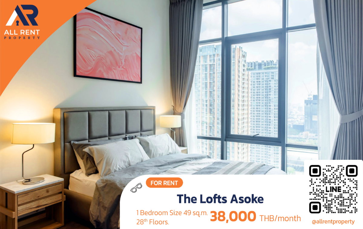 รูป ลอฟท์หรูใจกลางอโศก✨ The Lofts Asoke | 1 ห้องนอน 49 ตร.ม. | ชั้น 28 | วิวเมืองสวย - รูปที่ 1/9