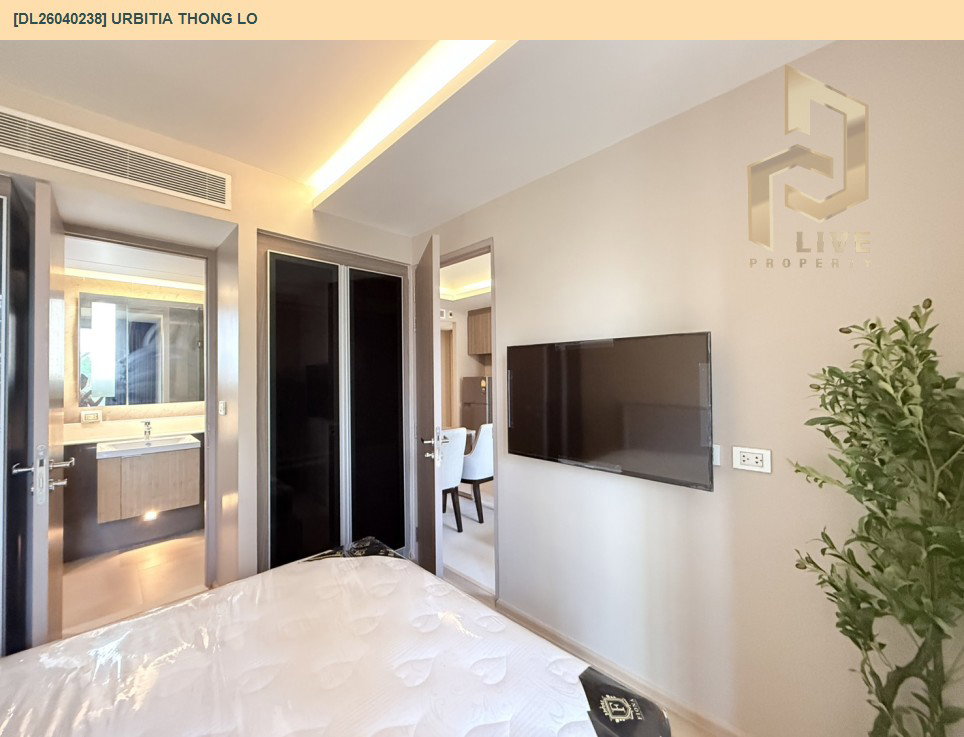 รูป DL26040238 ให้เช่าคอนโด เออร์บิเทีย ทองหล่อ (Urbitia Thong Lo) ใกล้ BTS ทองหล่อ พร้อมเข้าอยู่ โทรด่วน 0800343450 LineID @655ebbvc - รูปที่ 6/7