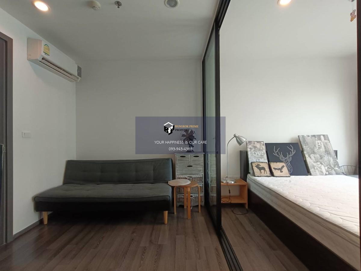 รูป The Base Park East Sukhumvit 77 | 🚝ใกล้ BTS อ่อนนุช #2025100112130#FC - รูปที่ 5/13