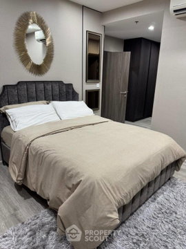 2-BR Condo at Ideo Mobi Sukhumvit 66 near BTS Udom Suk (ID 2784034)