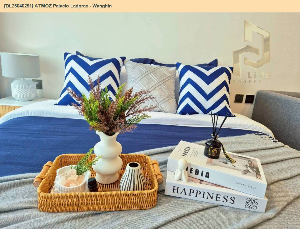รูป DL26040291 ให้เช่าคอนโด แอทโมซ พาลาซิโอ ลาดพร้าว - วังหิน (ATMOZ Palacio Ladprao - Wanghin) ใกล้ MRT ลาดพร้าว พร้อมเข้าอยู่ โทรด่วน 0653619502 LineID @952jdxxk - รูปที่ 4/12