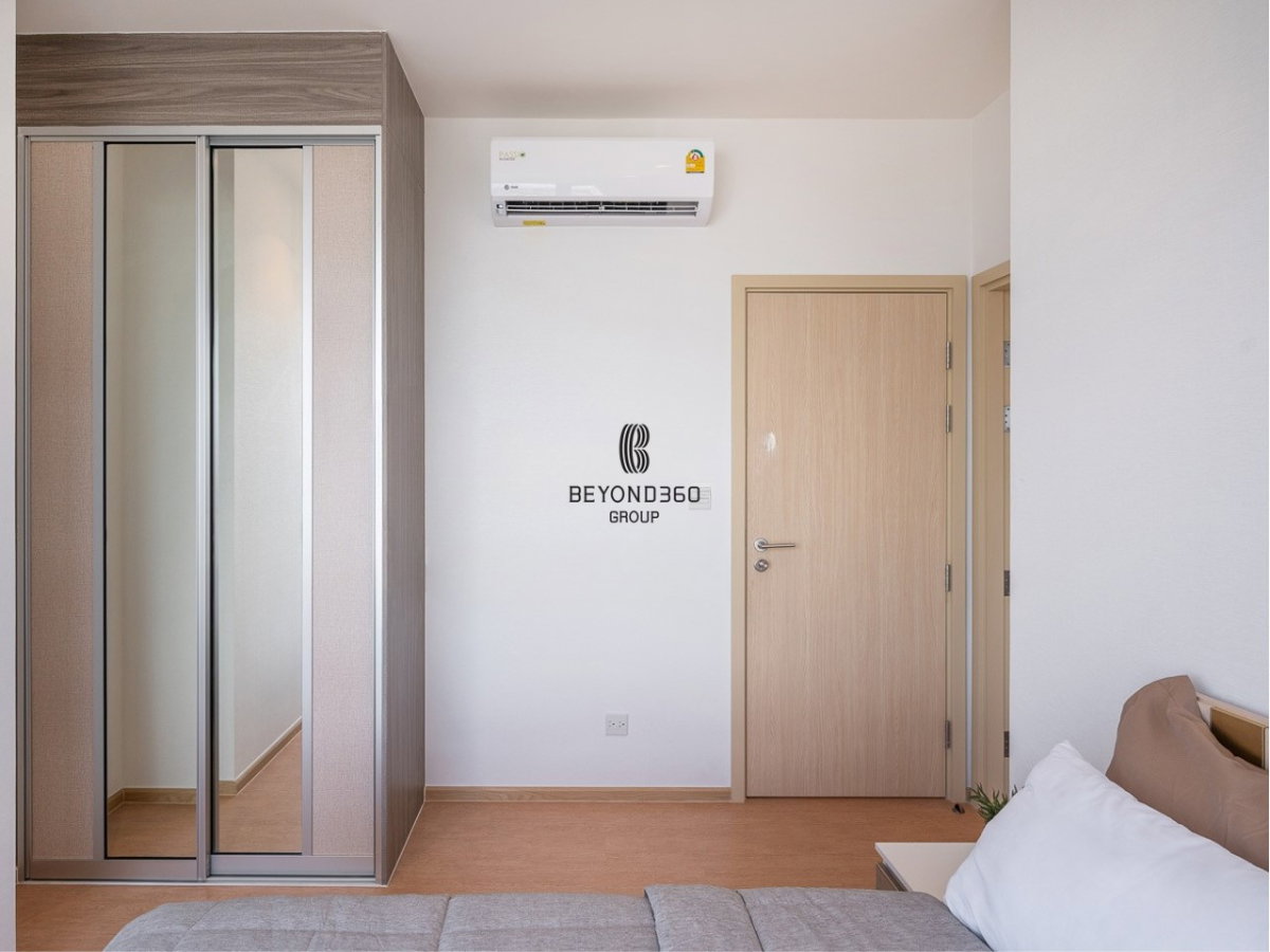 picture Maru Ekkamai    🌟PN-00003811🌟 - 9/26