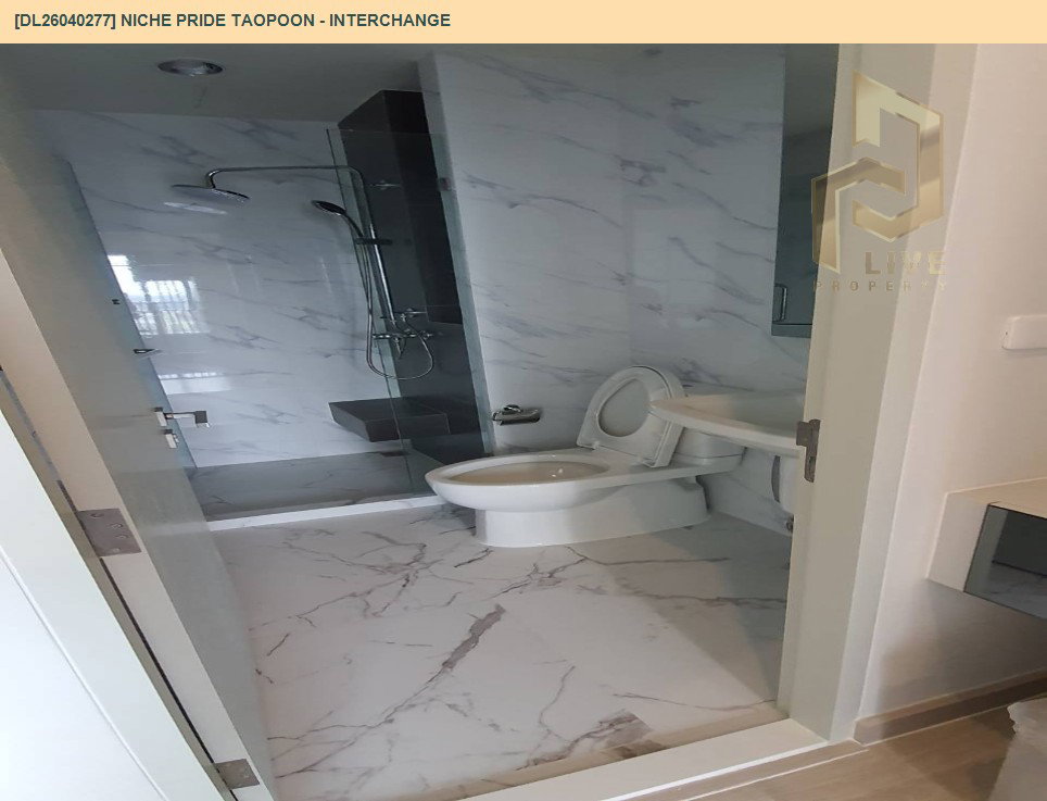 รูป DL26040277 ให้เช่าคอนโด นิช ไพรด์ เตาปูน - อินเตอร์เชนจ์ (Niche Pride Taopoon - Interchange) ใกล้ MRT เตาปูน พร้อมเข้าอยู่ โทรด่วน 0842740999 LineID @523dslwi - รูปที่ 7/9