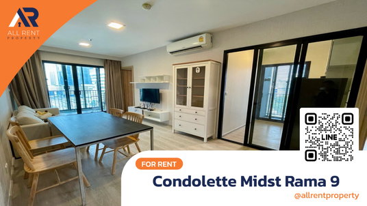 รูปภาพ 🔥 Amazing value! Condolette Midst Rama 9: unobstructed view, fully furnished and ready to move in. Just 300 meters from MRT Rama 9 station