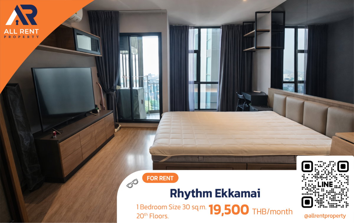 รูป วิวสูง ใจกลางเอกมัย✨ Rhythm Ekkamai | 1 ห้องนอน 30 ตร.ม. | ชั้น 20 | เดินทางสะดวก - รูปที่ 1/7