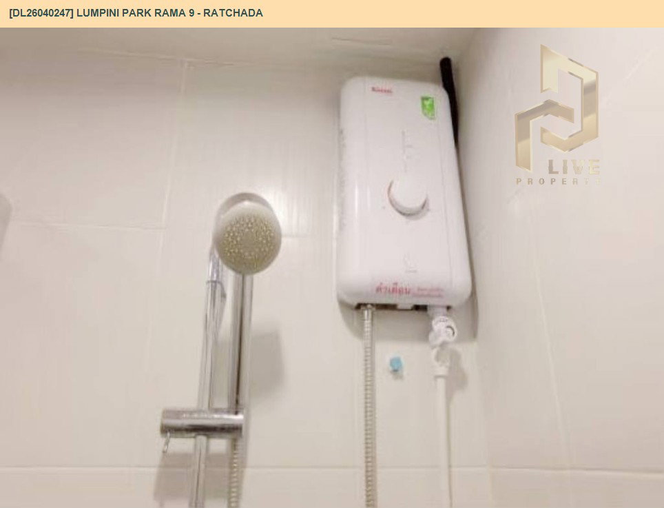 รูป DL26040247 ให้เช่าคอนโด ลุมพินี พาร์ค พระราม 9 - รัชดา (Lumpini Park Rama 9 - Ratchada) ใกล้ MRT พระราม 9 พร้อมเข้าอยู่ โทรด่วน 0656259498 LineID @257sxzzu - รูปที่ 8/10
