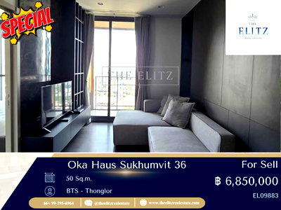 ขายคอนโด : ✨ Rare Item วิวเปิดโล่ง ไม่มีตึกบัง Oka Haus ห้องฟังก์ชันครบ สเปก Sansiri ❤️
