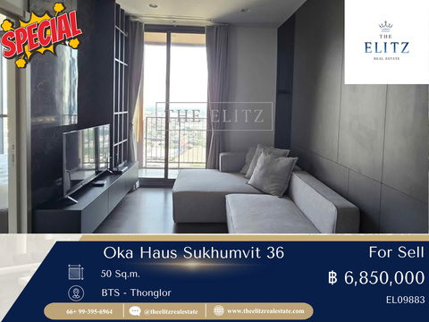 ✨ Rare Item วิวเปิดโล่ง ไม่มีตึกบัง Oka Haus ห้องฟังก์ชันครบ สเปก Sansiri ❤️