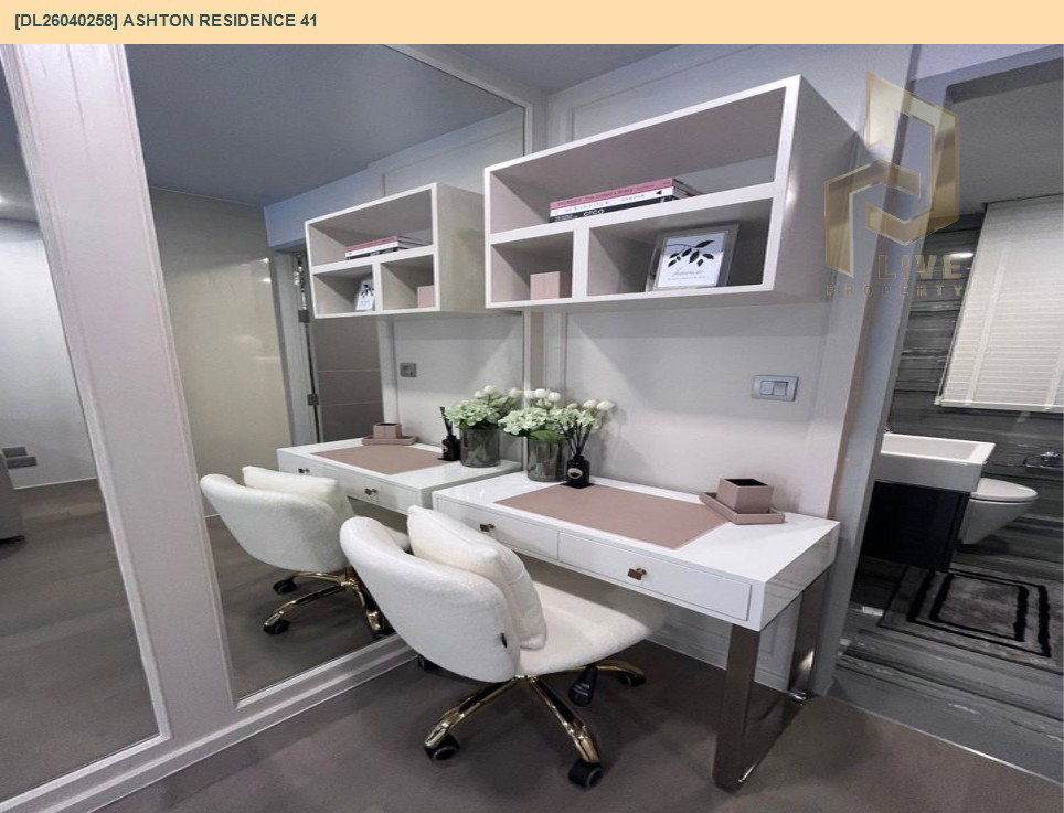 รูป DL26040258 ให้เช่าคอนโด แอชตัน เรสซิเดนซ์ 41 (Ashton Residence 41) ใกล้ BTS พร้อมพงษ์ พร้อมเข้าอยู่ โทรด่วน 0800343450 LineID @655ebbvc - รูปที่ 5/13