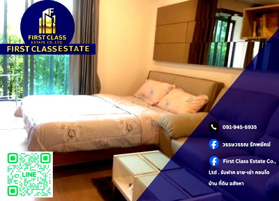 คอนโดให้เช่า : ปล่อยเช่าคอนโด Ideo Q Chula-Samyan 📍 ทำเลทอง ใจกลางจุฬา-สามย่าน ใกล้ MRT เดินไม่กี่ก้าว