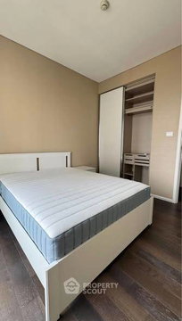 คอนโด 2-ห้องนอน ที่ เดอะ เซนต์ ลาดพร้าว ใกล้ MRT พหลโยธิน (ID 2793324)