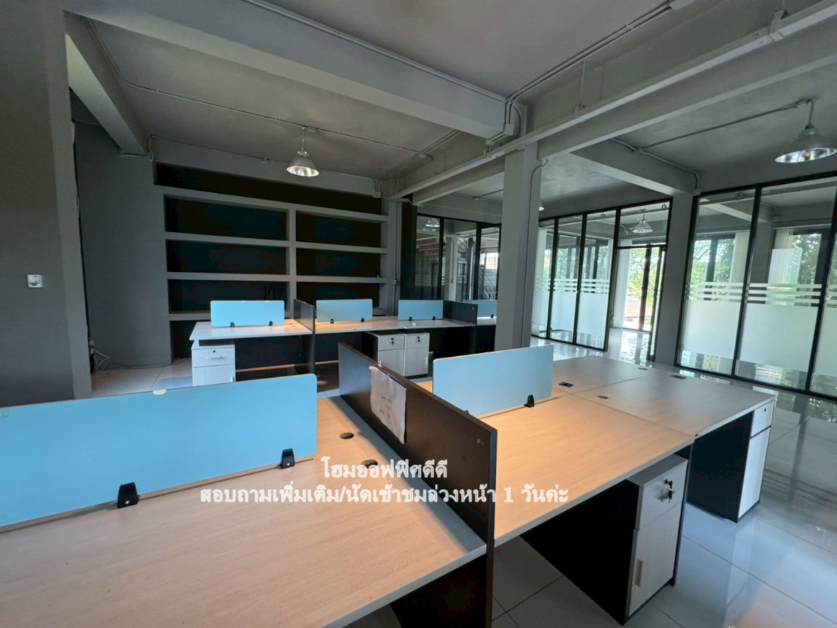 รูป ให้เช่า โฮมออฟฟิศ 𝐒𝐭𝐚𝐧𝐝 𝐀𝐥𝐨𝐧𝐞 อาคาร2 หลังในพื้นที่เดียวกัน ในซอยรัชดาภิเษก 32 🚩🚩 - รูปที่ 22/55