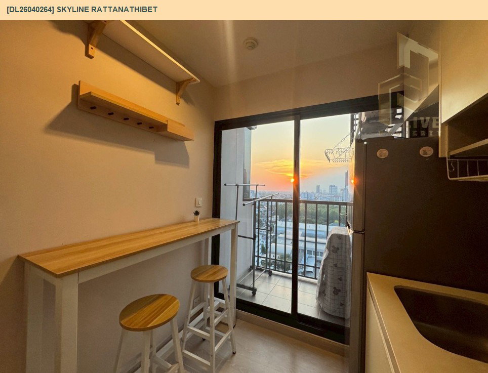 รูป DL26040264 ให้เช่าคอนโด สกายไลน์ รัตนาธิเบศร์ (Skyline Rattanathibet) ใกล้ MRT นนทบุรี พร้อมเข้าอยู่ โทรด่วน 0614453194 LineID @162cjixi - รูปที่ 5/10