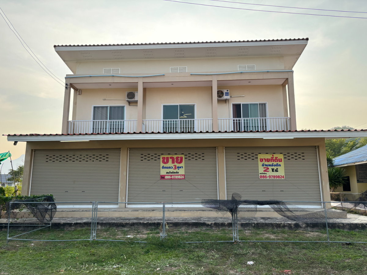 รูป 🏡 ขายบ้านพร้อมที่ดิน ทำเลทอง ปราณบุรี ใกล้ทะเลเพียง 750 เมตร 🌊 | เหมาะลงทุน + อยู่อาศัย - รูปที่ 4/18
