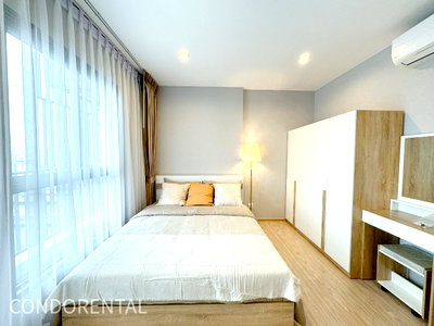 Condos for rent : @Condorental condo for rent The Tree Hua Mak Interchange