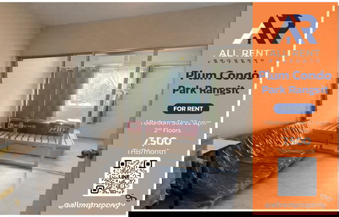 ðĨ Beautiful unit at a great price! Plum Condo Park Rangsit | 1 Bedroom | 22 sq.m. | 2nd Floor | Only 7,500 THB/month