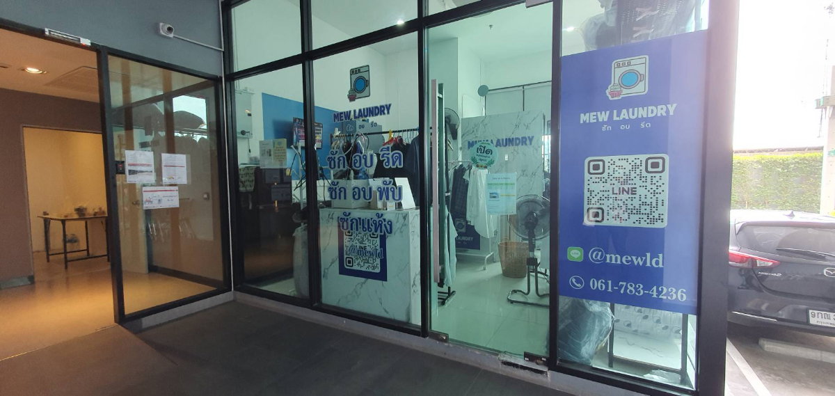 picture Condo for Rent 𝗧𝗛𝗘 𝗢𝗥𝗜𝗚𝗜𝗡 𝗥𝗔𝗠 𝟮𝟬𝟵 𝗜𝗡𝗧𝗘𝗥𝗖𝗛𝗔𝗡𝗚𝗘 1 bedroom plus 31 sqm, great view - 30/39