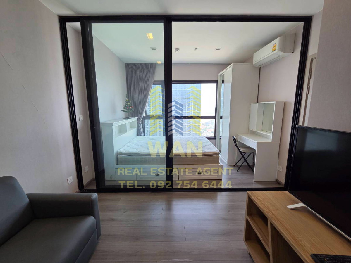 รูป คอนโด Politan rive ชั้น 35 ขนาด 25 ตร.ม. เฟอร์ครบ พร้อมอยู่ วิวสวย มีเครื่องซักผ้า - รูปที่ 6/10