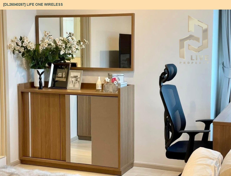 รูป DL26040267 ให้เช่าคอนโด ไลฟ์ วัน ไวร์เลส (Life One Wireless) ใกล้ BTS เพลินจิต พร้อมเข้าอยู่ โทรด่วน 0656133286 LineID @534wlwof - รูปที่ 12/18