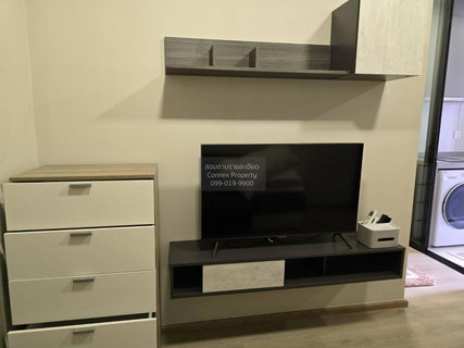 รูปภาพ เช่าคอนโด เดอะ ไพรเวซี่ เตาปูน อินเตอร์เชนจ์ บางซื่อ เขต บางซื่อ กรุงเทพ CX-130216 ✅ ทักไลน์ @connexproperty ตอบทันที ทีมงานมืออาชีพ ✅