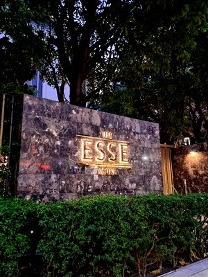 ขายคอนโด : THE ESSE ASOKE ห้องมือ1 ราคาดีมากกก คอนโดหรูใจกลาง CBD